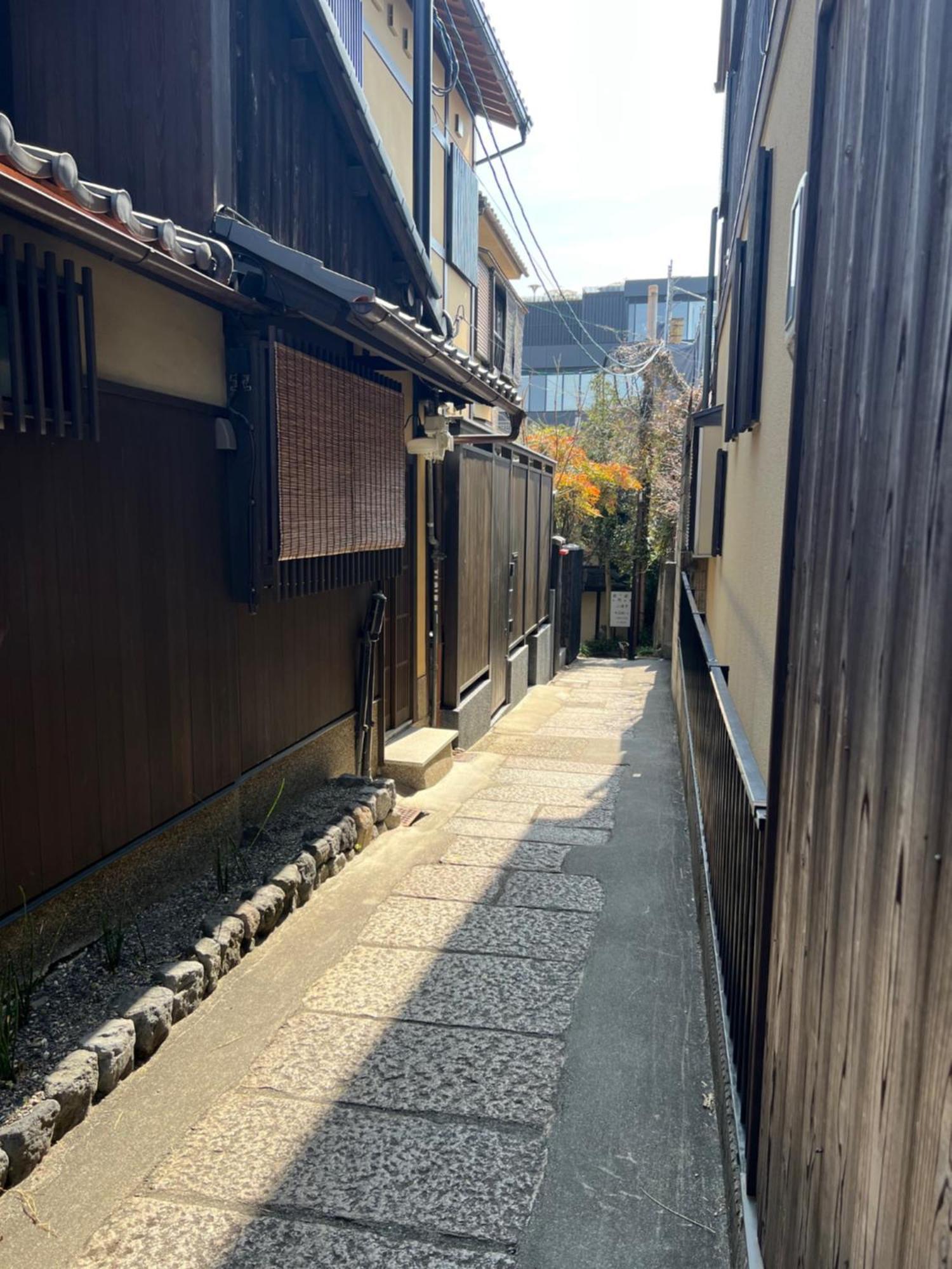 Kiyomizu Machiya Hébergement de vacances *