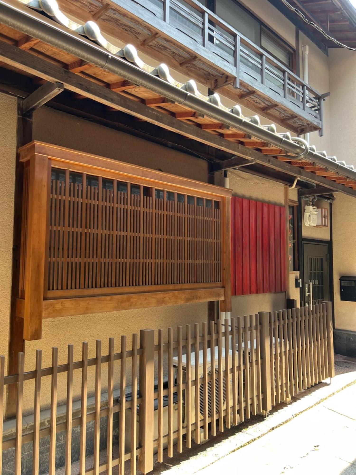 Hébergement de vacances Kiyomizu Machiya *