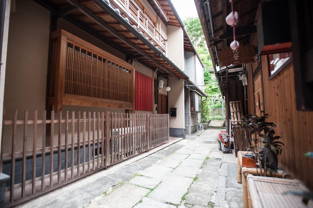 Hébergement de vacances Kiyomizu Machiya Kyoto